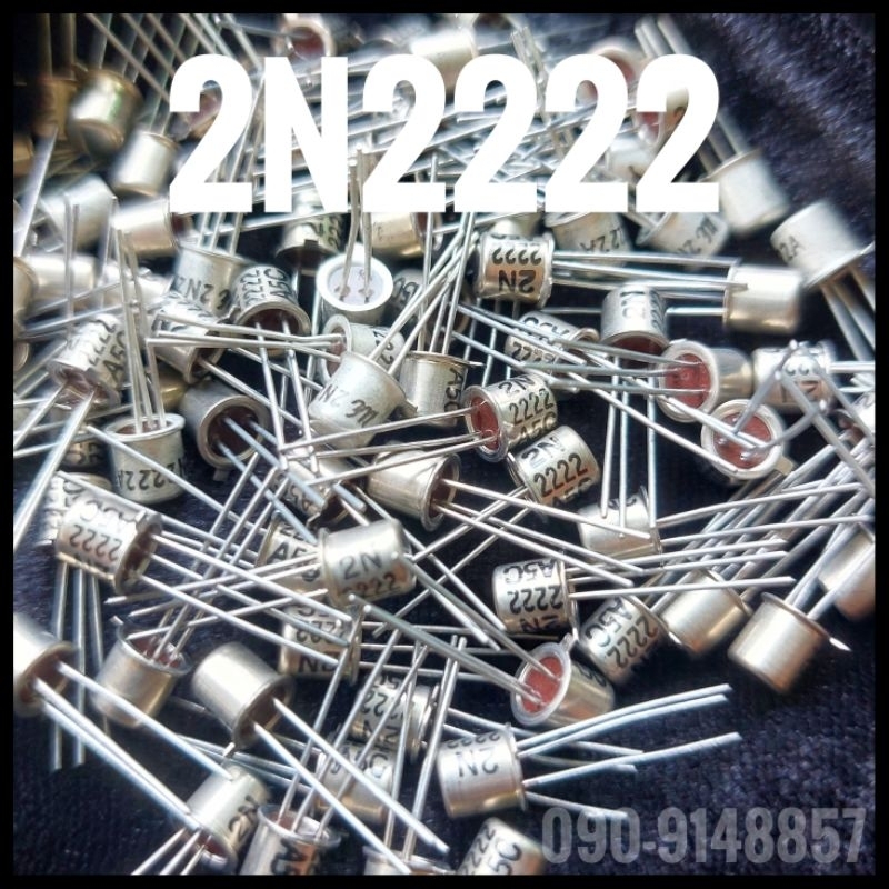 [5pcs] 2N2222 ทรานซิสเตอร์