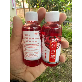 หัวเชื้อน้ำหนอนแดงสูตรเข้มข้น หัวเชื้อเหยื่อตกปลา เหยื่อปลานิล สารเร่งปลากินเหยื่อ ผงดึงดูดปลา สารเร่งปลากิน ปลาหน้าดิน
