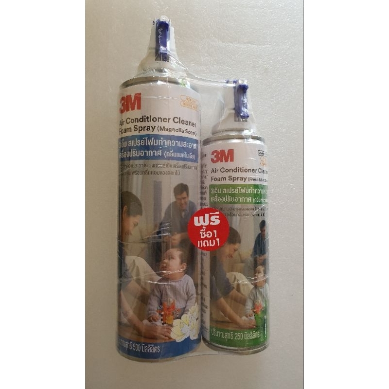3M Air Foam 3M Air Conditioner Cleaner Foam Spray สเปรย์โฟมทำความสะอาดแผงคอยล์เย็น โฟมล้างแอร์ 3M