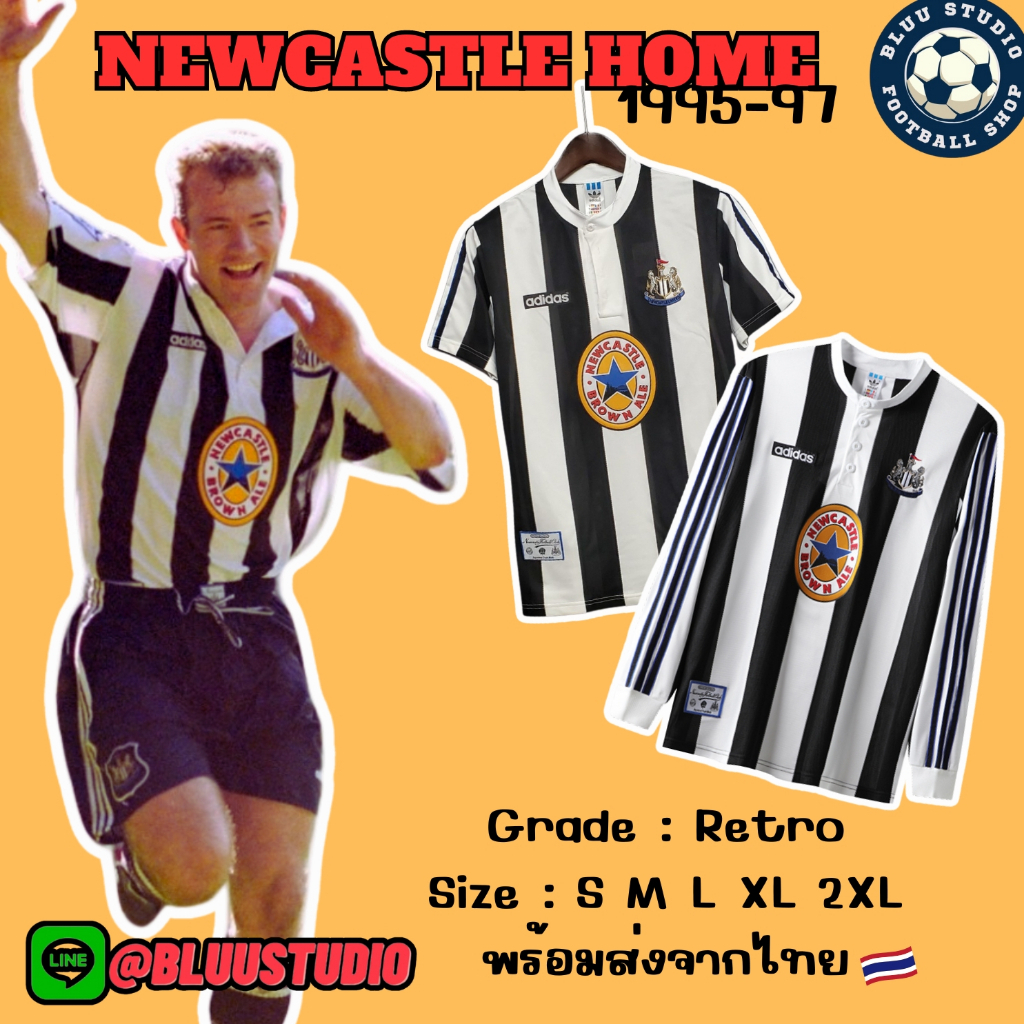 bluu พร้อมส่งจากไทย เสื้อบอลย้อนยุค นิวคาสเซิล เหย้า คอจีน 1995-97 Retro Newcastle Home Jersey 1995-97 เกรดดีที่สุด