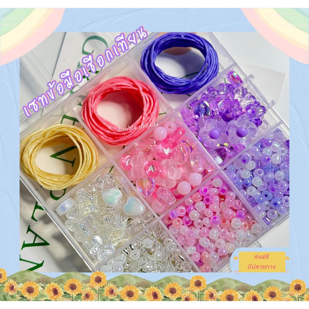 เซททำกำไลเชือกเทียน ข้อมือเชือกเทียน diy