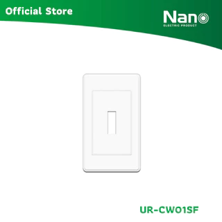 NANO ฝาหน้ากากใส่เซฟตี้เบรกเกอร์ ตะแกรงเหล็ก Urban series (1 ชิ้น) รุ่น UR-C_01SF