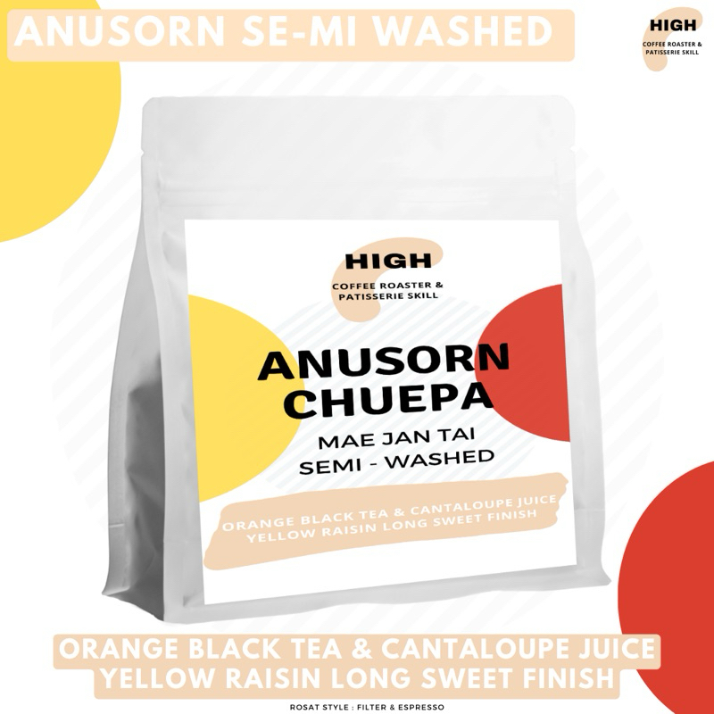 เมล็ดกาแฟ ANUSORN CHUEPA SEMI-WASHED คั่วอ่อน แม่จันใต้