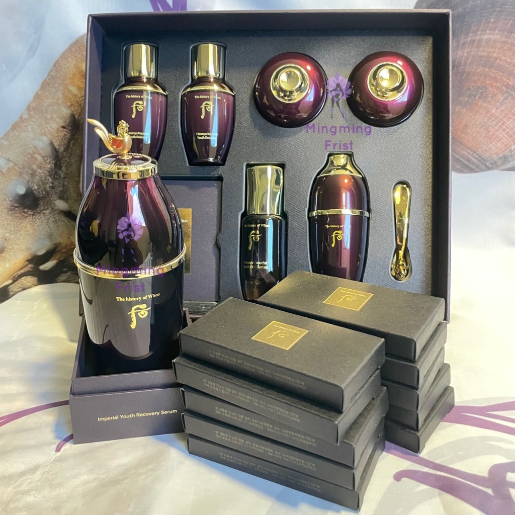 The history of Whoo Hwanyu Imperial Youth Recovery Serum Special Set