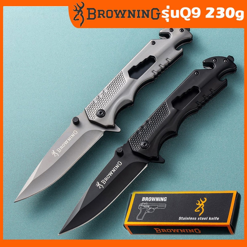มีดพับพกพา Q9 มีดพับเดินป่า ใช้ตั้งแคมป์ มีระบบล๊อค กดดีด คมกริบ Browning Outdoor Folding Knife