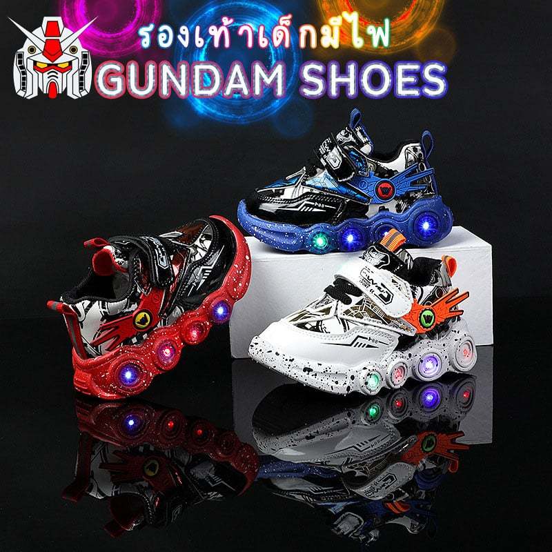 รองเท้าผ้าใบ Gundam เด็ก ไซส์ 25-30 ส่งไทย ไวมากค่ะ
