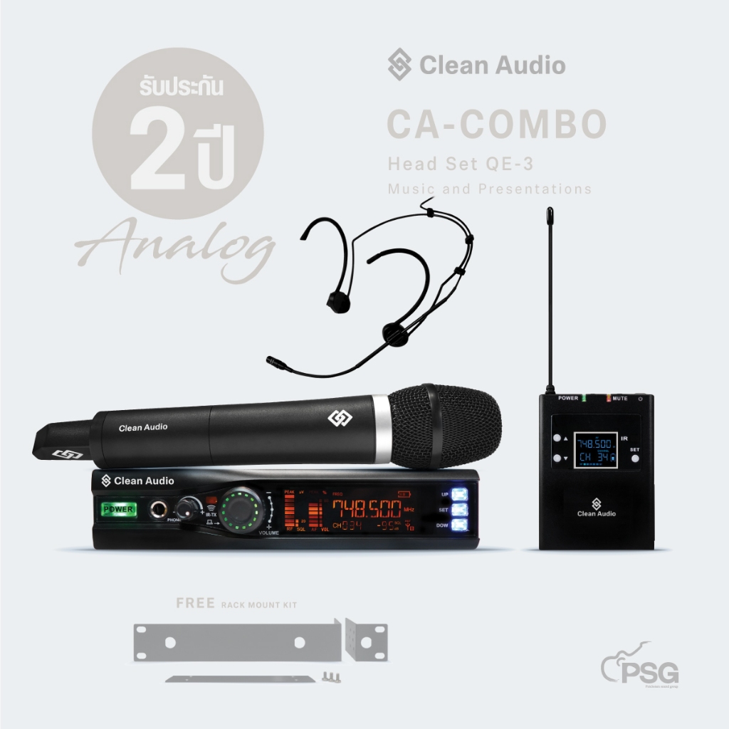 Clean Audio CA-COMBO-QE3 Head Set Microphone Wireless System