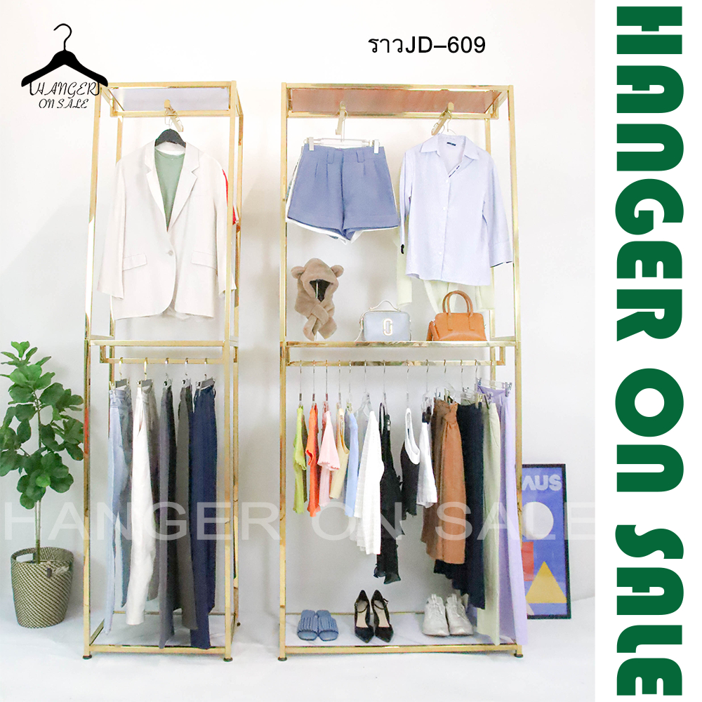 ราวแขวนเสื้อผ้า ราวแขวนผ้าสีทอง มีที่วางกระเป๋า ราวทอง ขนาดใหญ่ ราวไลฟ์สด ราวสเเตนเลส เเข็งเเรง ปรับระดับได้ มี/ไม่มีล้อ - รูปที่ 2