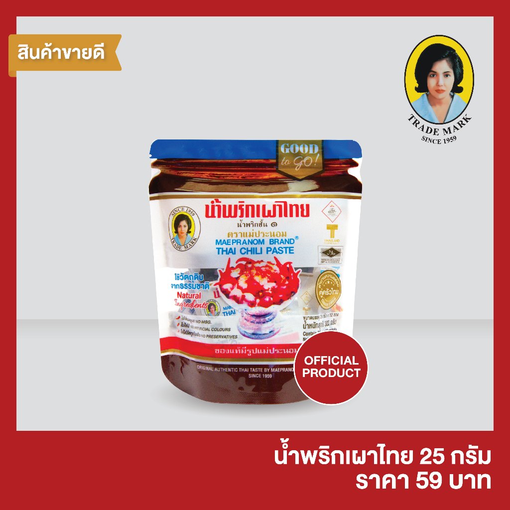 แม่ประนอม น้ำพริกเผาไทย (1x12) ถุงซิป  300 กรัม