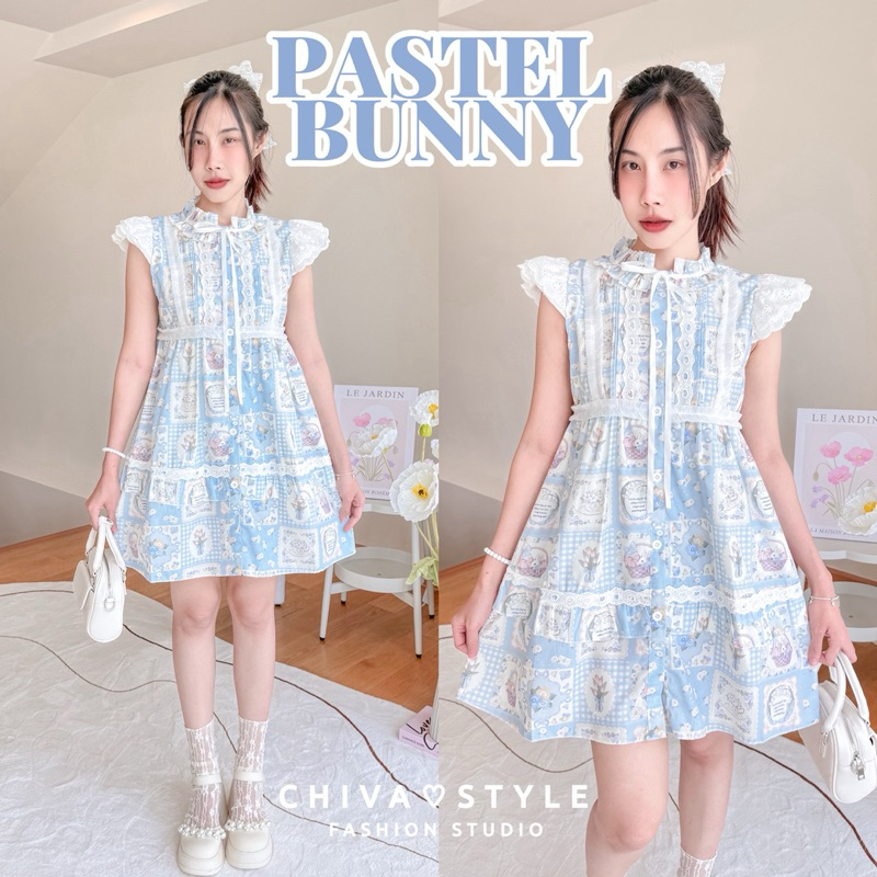 -𝐂𝐡𝐢𝐯𝐚- พร้อมส่ง Pastel Bunny | มินิเดรสสีฟ้าพาสเทล ลายกระต่าย