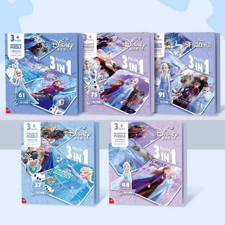 จิ๊กซอว์ ธีมการ์ตูนแอนิเมชั่น 1ชุดมี6ลาย ของเล่นเพื่อการศึกษา ฝึกสมอง สำหรับเด็ก อายุ 3-6 ปี พร้อมส่ง