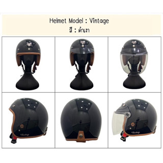 หมวกกันน็อค SPACECROWN VINTAGE วินเทจ คลาสสิค งานหนานุ่ม ใส่…