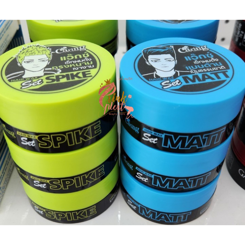 caring hair wax set spike / matt