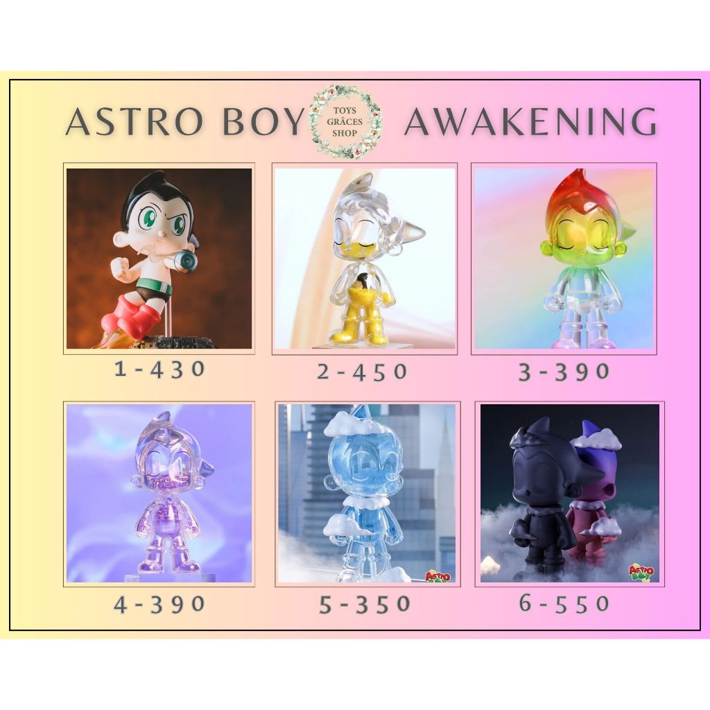 🌈พร้อมส่ง แบบตัวแยกและแบบสุ่ม🌈 🌈 Go Astro Boy Go! 2 Wake up! Series Blind Box 🌈