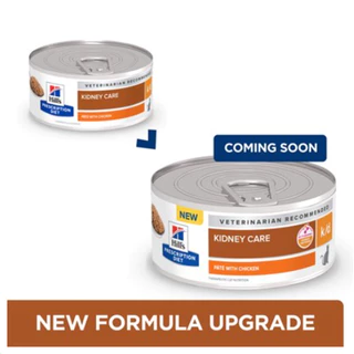 (1กระป๋อง x 156g) Hill's Feline k/d cat อาหารกระป๋องสำหรับ แมวโรคไต โรคตับ และโรคหัวใจ 156 g.