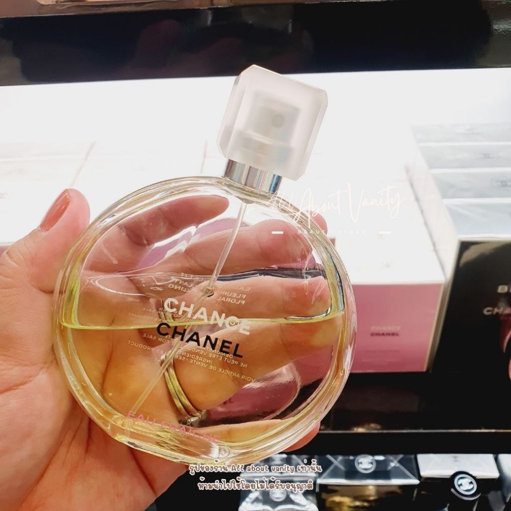 [พรีออเดอร์] Eau Fraiche ราคาเฉพาะรอบบินยุโรป/ญี่ปุ่นเท่านั้น CHANEL Chance Eau Fraiche