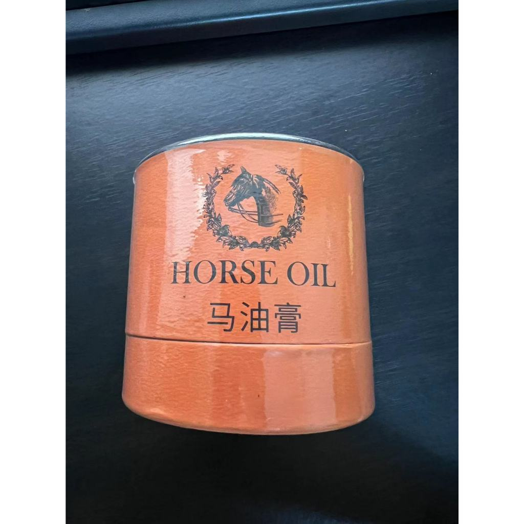 horse oil ยานชันถาง ฮอร์ส ออย มิราเคิล ครีม - ครีมน้ำมันม้า บรรจุ 70 กรัม