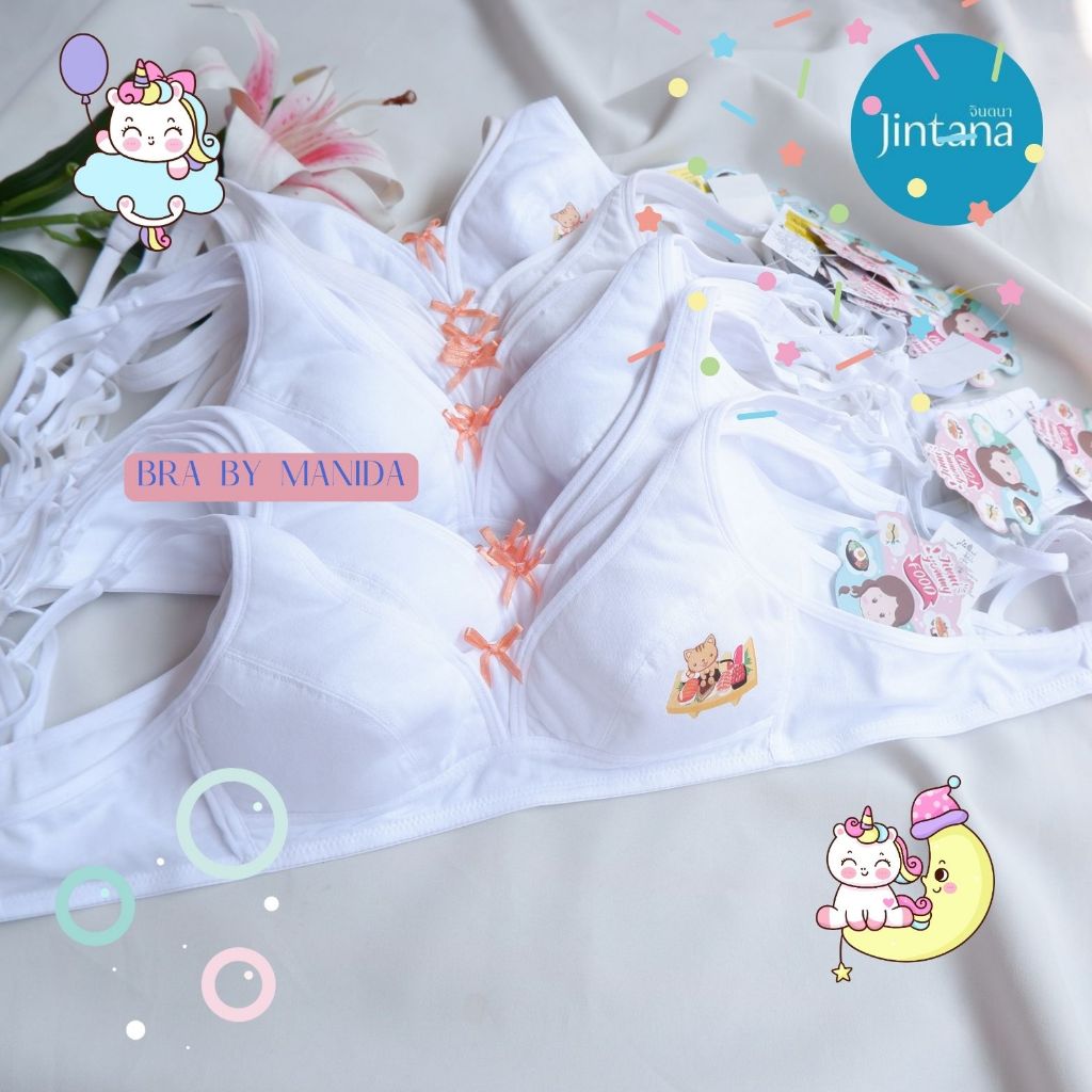 🌸✨Sale ส่งท้ายปี 2568🌸✨เสื้อชั้นในวัย Teen(วัยแรกสาว)ไม่เสริมโครง ตะขอหลัง ฟองน้ำใยสังเคราะห์ ผ้า Cotton เนื้อนุ่ม