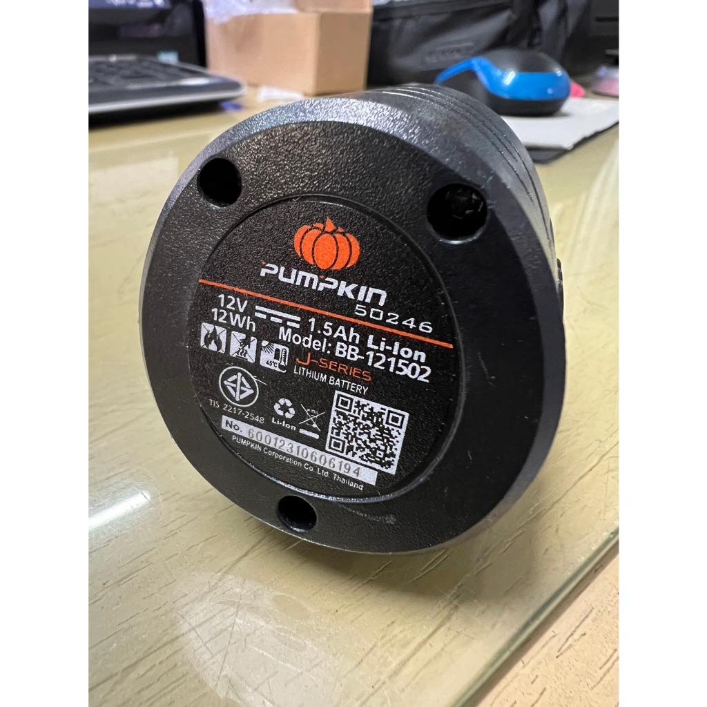 Pumpkin แบตเตอรี่ สว่านไร้สาย 12V #BB-121502 (50246)