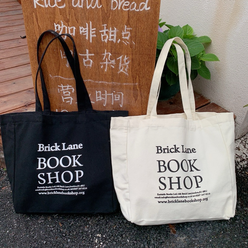 (YOLO 010423) พร้อมส่ง กระเป๋าผ้า Book Shop ใบใหญ่