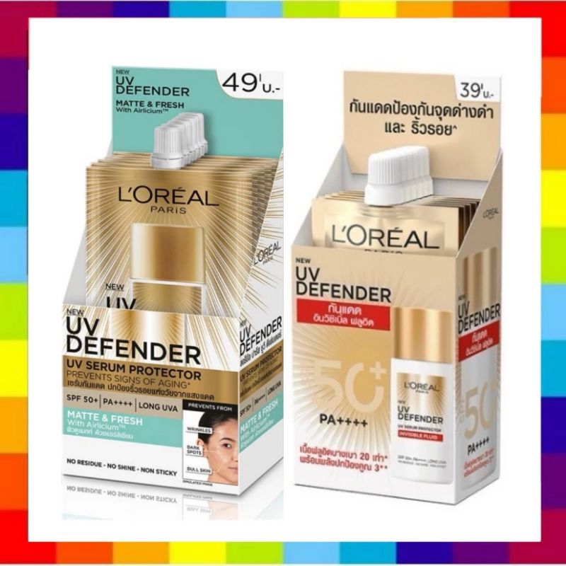 ( 6ซอง) L’Oreal UV Defender Serum Matte & Fresh .ลอรีอัล ยูวี ดีเฟนเดอร์ เซรั่มกันแดด แมทท์&เฟรช 5.5