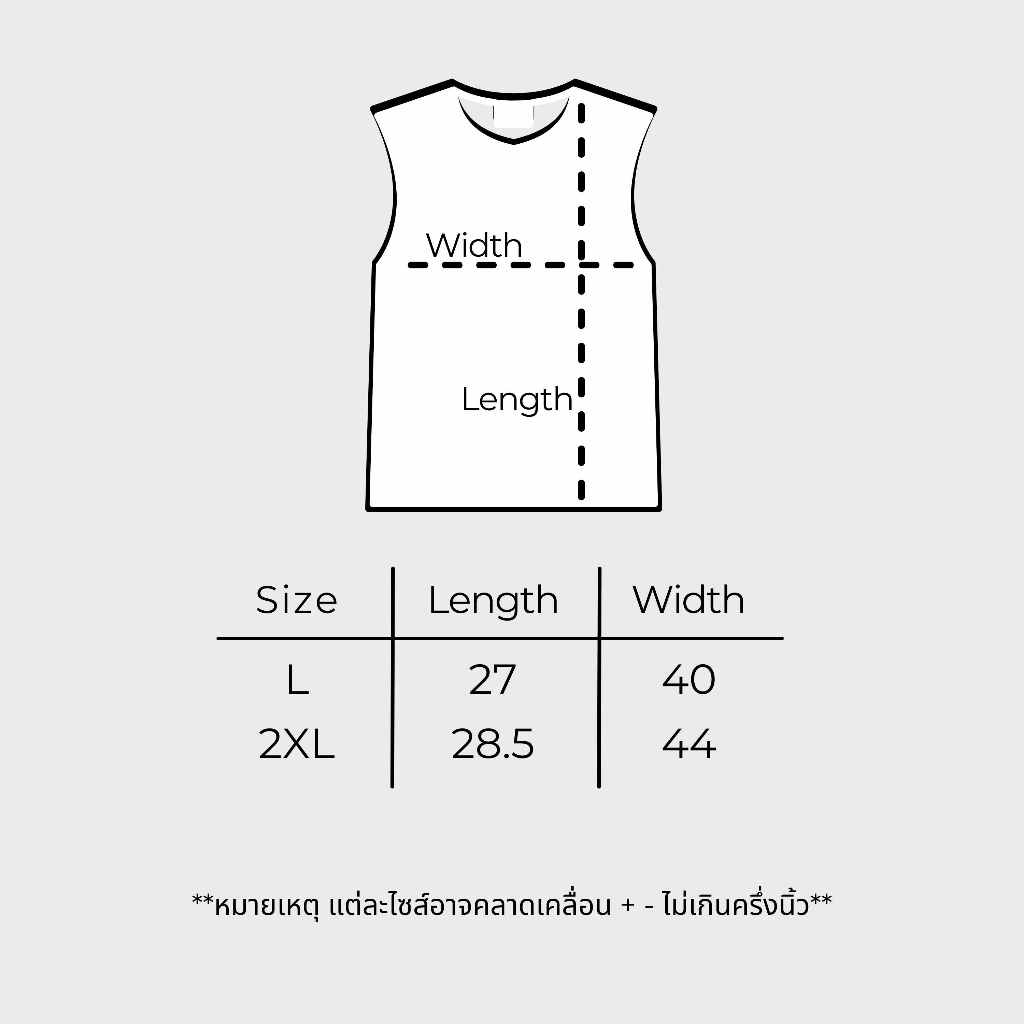 TOMORROW-เสื้อแขนกุด เนื้อผ้าคอลตอล 100% - THE OCEAN - รูปที่ 7