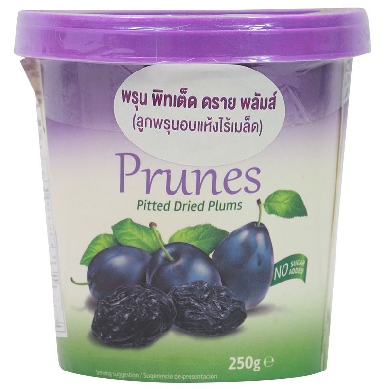 prunes pitted dried prunes 250g fl ลูกพรุนอบแห้ง ไร้เมล็ด พร้อมส่ง
