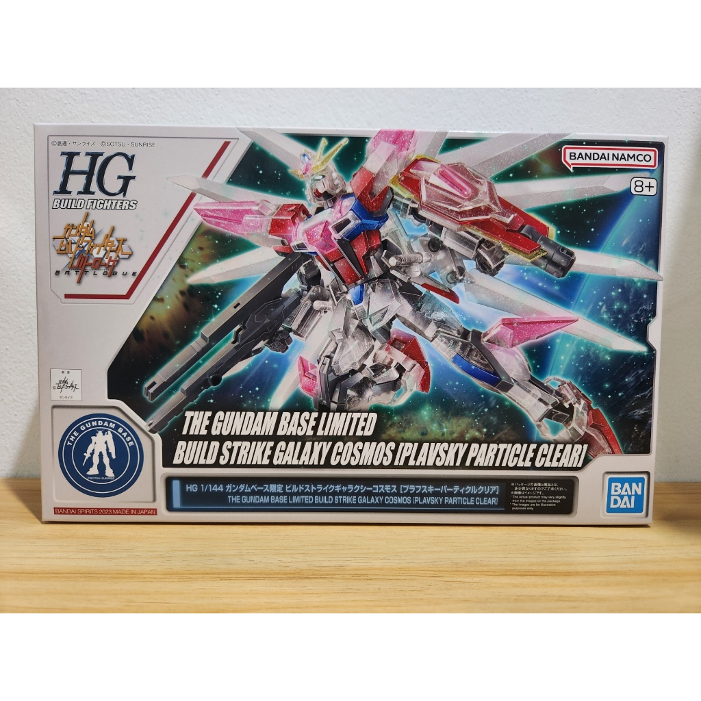 Bandai HG 1/144 Gundam Build Strike Galaxy Cosmos [Plavsky Particle Clear]