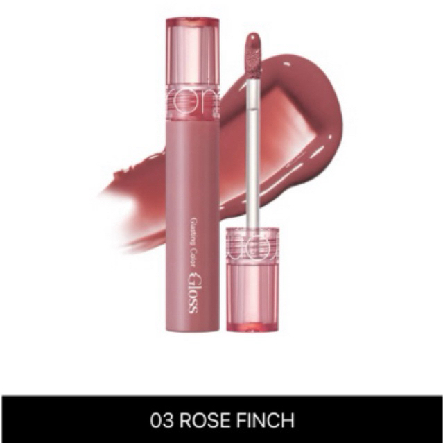 Rom&nd Glasting Color Gloss สี Rose Finch มือหนึ่ง