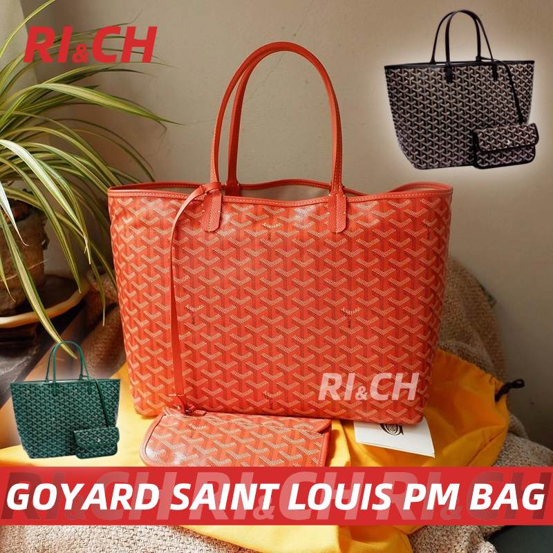 #Rich ราคาถูกที่สุดใน Shopee แท้💯Goyard Saint Louis PM Bag St.Louis Tote Bag คลาสสิคสุด ถุงสิริ สีดำ ขอบสีน้ำตาล