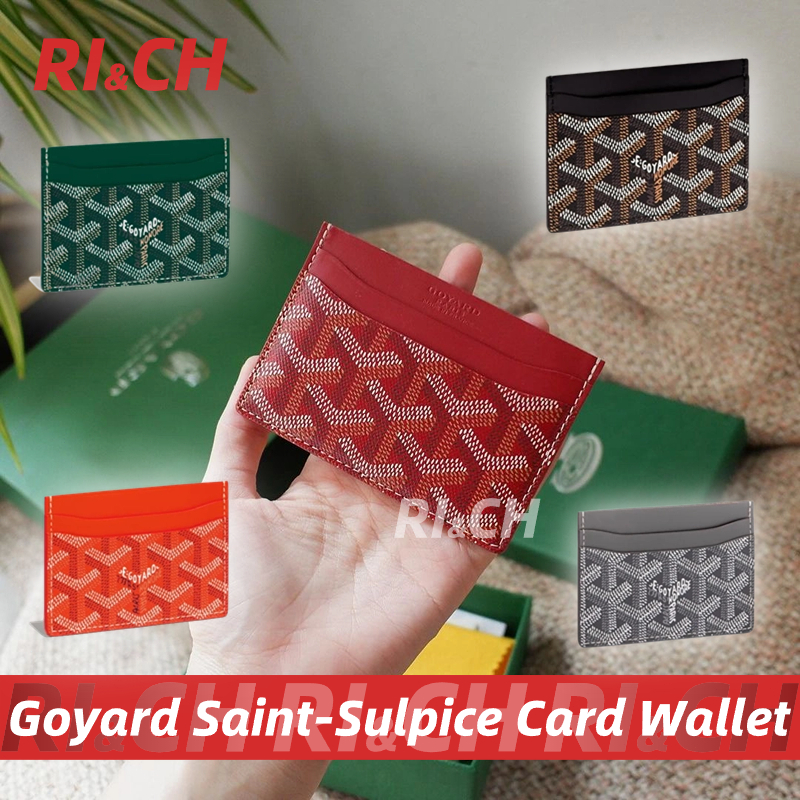 #Rich ราคาถูกที่สุดใน Shopee แท้💯Goyard Saint-Sulpice Card Wallet ผู้ถือบัตร Card Holder