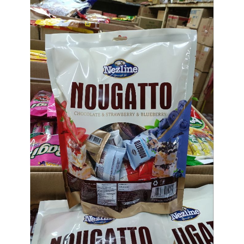 Nougatto 3 in 1] (300 กรัม) Nezline Nougatto Nougat Crisp