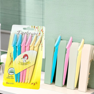 ที่กันคิ้ว มีดโกน ใบมีดโกน คิ้ว รูปร่างใบหน้า มีดโกน กําจัดข…