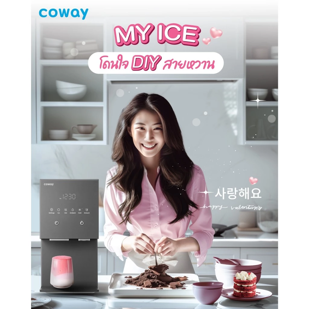 เครื่องกรองน้ำ Coway thumbnail 7