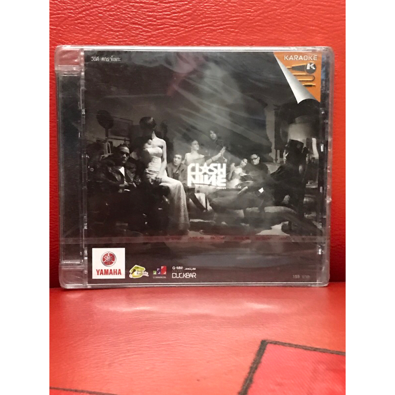 VCD,วีซีดีคาราโอเกะ CLASH NINE MISS U2 แผ่นแท้ มาสเตอร์ มือ 1