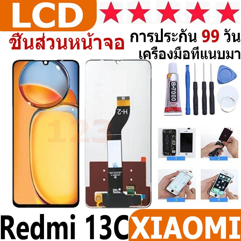 หน้าจอ สามารถใช้ได้กับ xiaomi Redmi 13C หน้าจอใช้ สำหรับ xiaomi Redmi 13C จอชุด จอพร้อมทัชสกรีน
