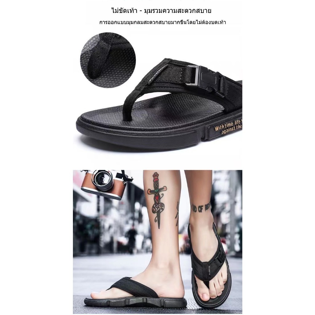 พร้อมส่ง รองเท้าแตะผู้ชายหูคีบ พื้นหนากันลื่น ใส่สบาย น้ำหนักเบา งานทน ไม่พังง่าย