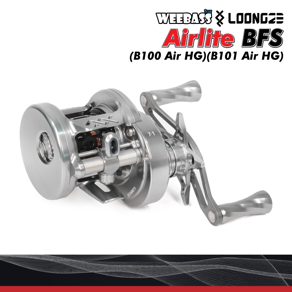 รอก Loongze HG (B100,B101 Air HG) : Loongze รอกเบทคาสติ้ง รอกกลม