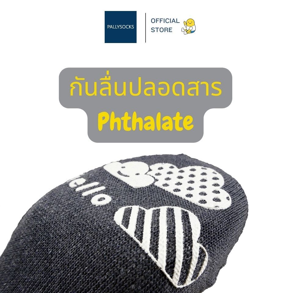 PALLY ถุงเท้านักเรียนกันลื่นข้อสั้นพื้นเทาผสมเยื่อไผ่แอนตี้แบคทีเรีย ลายพาวลี่originalหรือลายจุด คู่ - รูปที่ 2