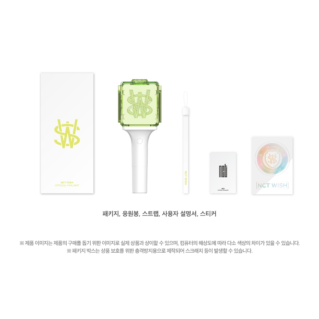 ✅พร้อมส่ง 🔴แจกโค้ดลดเพิ่ม SHOPEE LIVE🔴 แท่งไฟ NCT /WAYV OFFICIAL FAN LIGHT (NCT OFFICIAL LIGHT STICK) VER.2 - รูปที่ 2