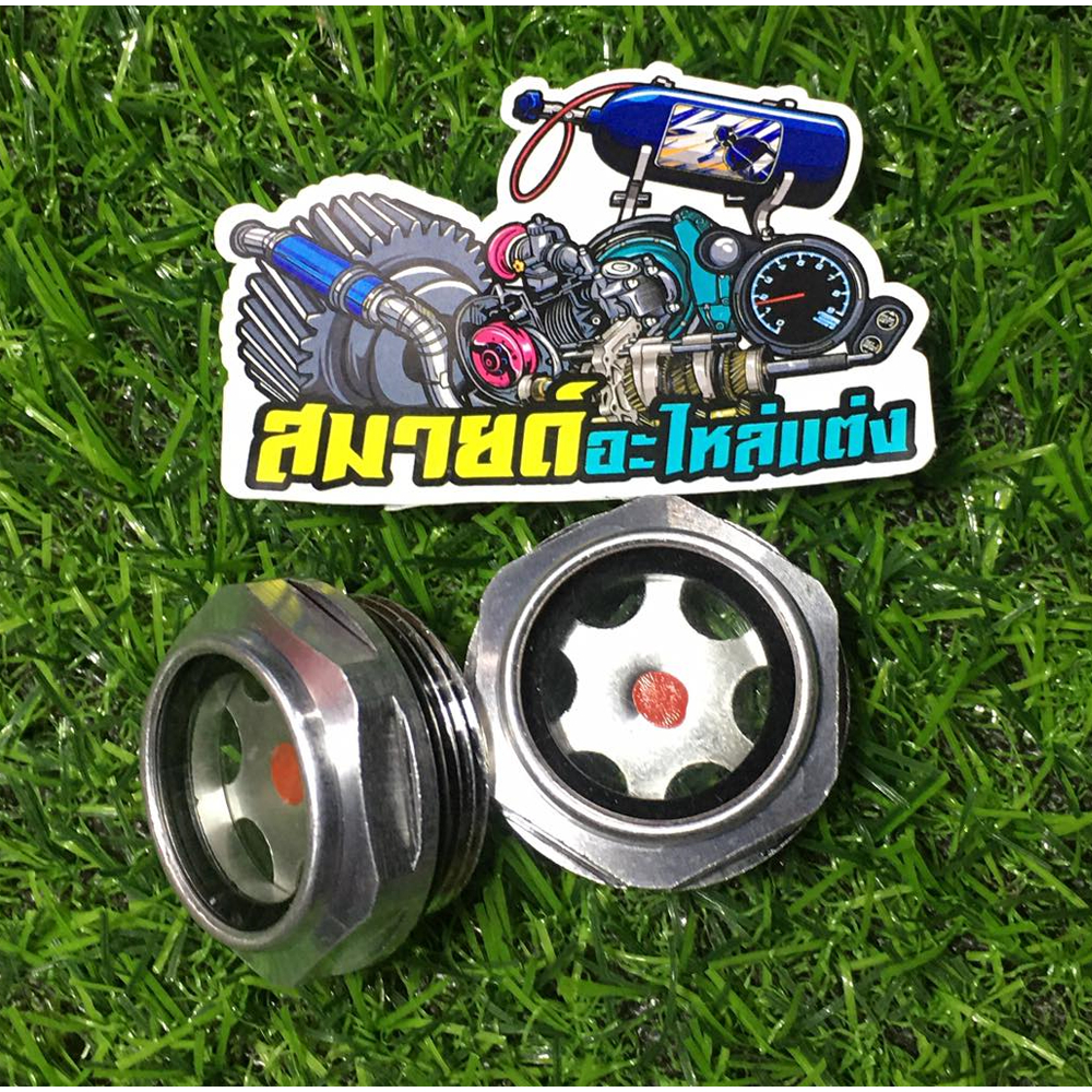 ตาเเมวดูระดับน้ำมันเครื่องมอเตอร์ไซค์ PCX150 PCX160 Click125, 150, 160 ADV LEAD125 Zoomer X  อลูมิเนียมทนความร้อน - รูปที่ 2