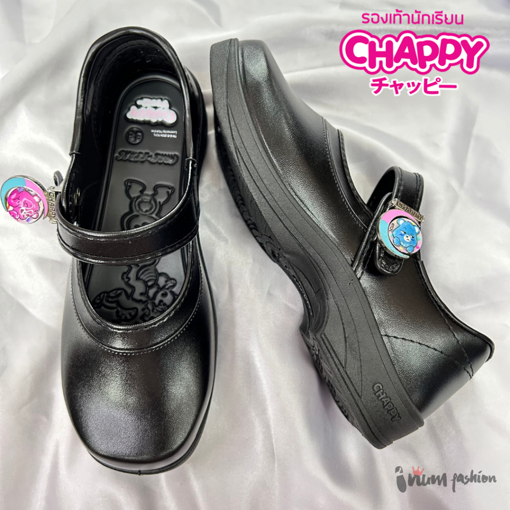 NFshoes Chappy รองเท้านักเรียนหญิง CareBears CB889 แคร์แบร์ หนังดำ ใหม่ล่าสุด เด็กโต ไซส์31-43 W/H รูปที่ 3