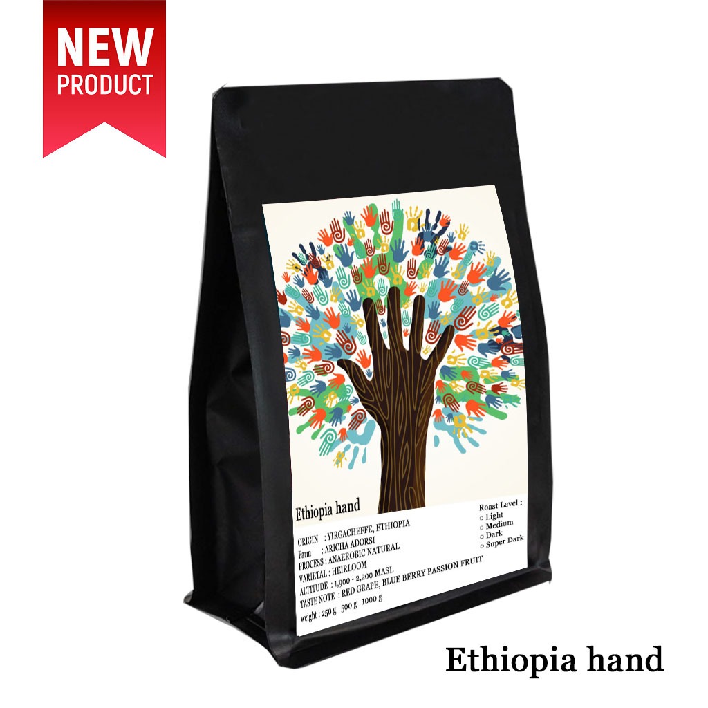 เมล็ดกาแฟคัว Ethiopia hand เมล็ดกาแฟสด เม็ดคั่วอ่อน กลาง เข้ม บอดี้สมดุลพอดี มีกลิ่นหอมของช็อกโกแลต