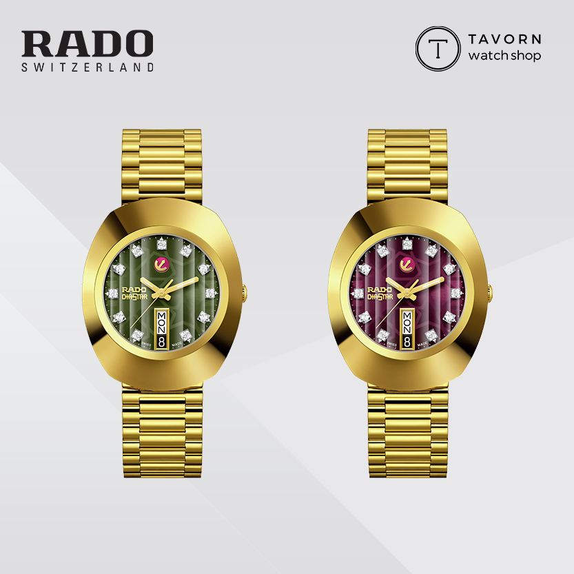 นาฬิกา RADO The Original Automatic รุ่น R12413533 / R12413573