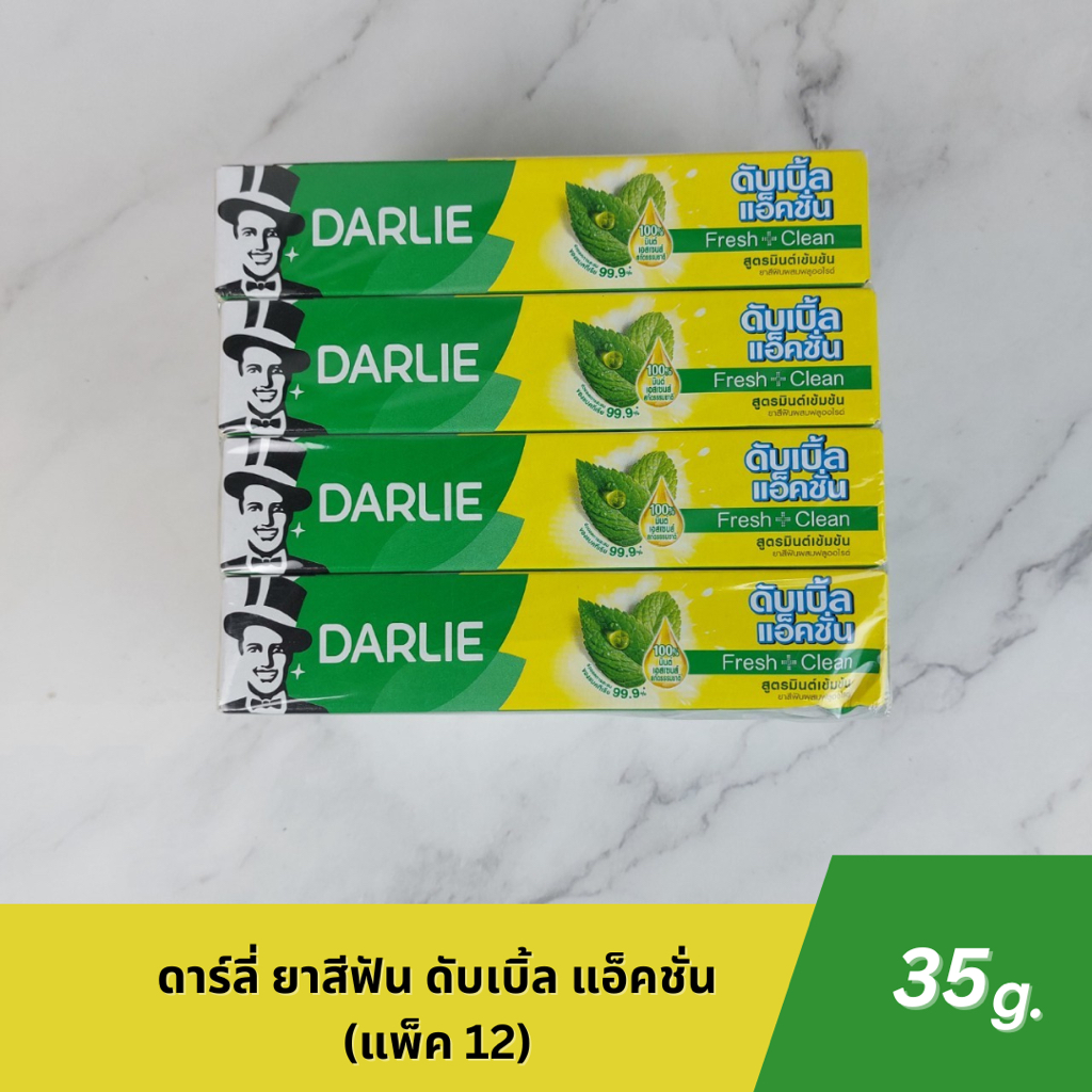 ยาสีฟัน ดาร์ลี่ 35 กรัม (แพ๊ค 12 หลอด) สูตร มิ้นเข้มข้น