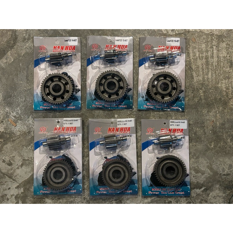 เฟืองคู่ Lead125 คุณภาพดี ราคาถูก เบอร์ 14/45 15/45 16/45 17/45 18/45 19/45 20/45 เฟืองแต่งหลีด พร้อมส่ง
