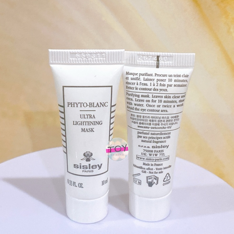 SISLEY PHYTO BLANC ULTRA LIGHTENING MASK 10 ml(Exp.2028)