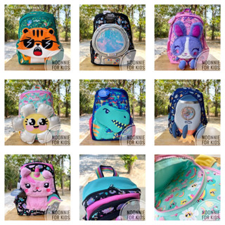 กระเป๋าเป้ ขนาด 14” Smiggle Junior Backpack แท้จากออสเตรเลีย…