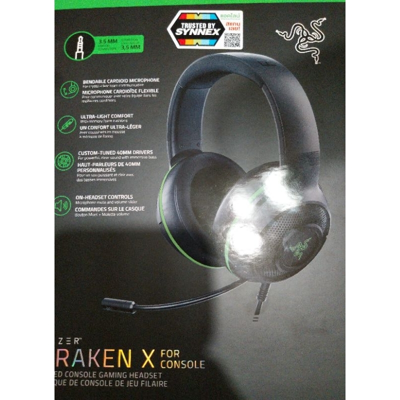 Razer Kraken x for console