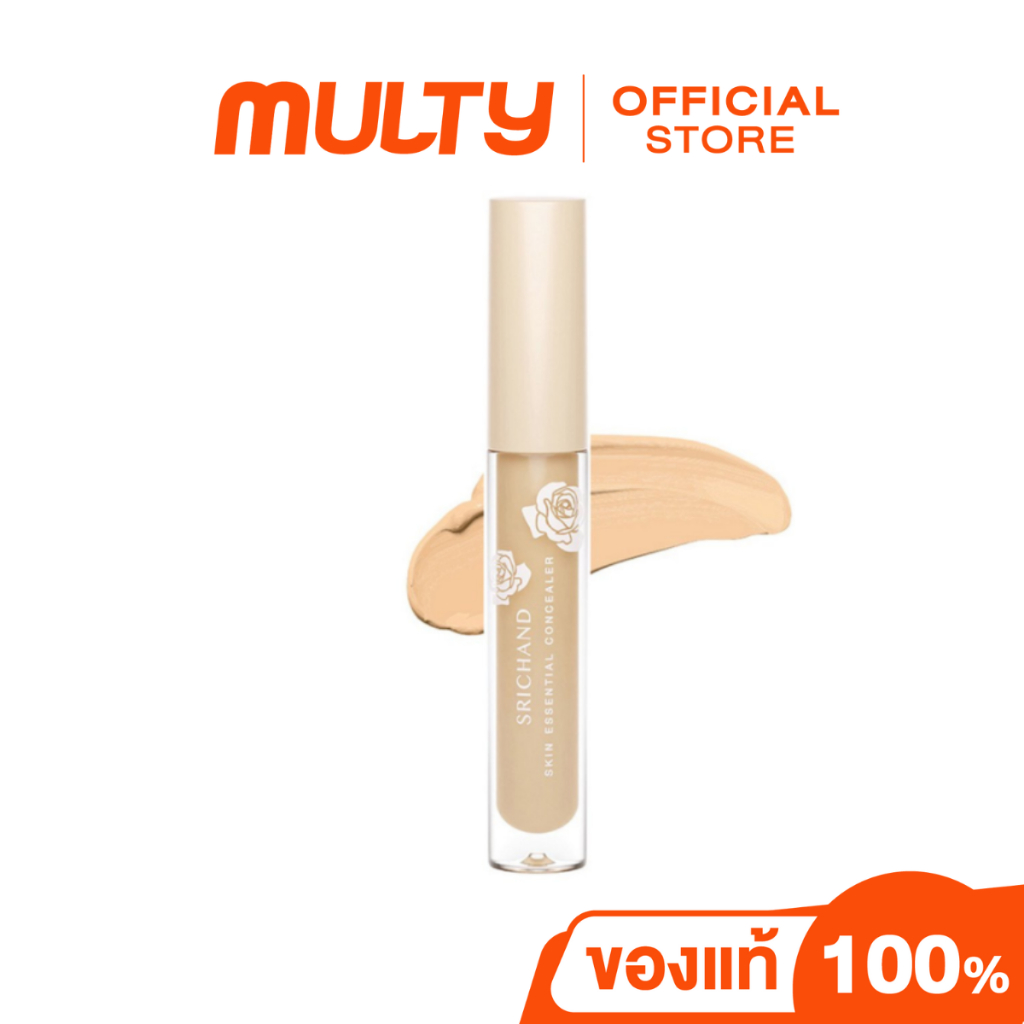 Srichand-Skin essential Concealer 3ml. คอนซีลเลอร์